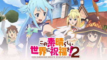 为美好的世界献上祝福！ 第二季