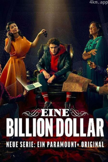 One Trillion Dollars