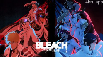 境界新篇章诀别谭篇