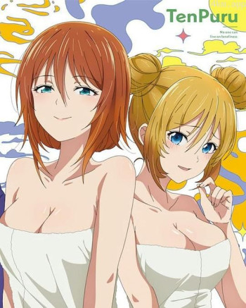 庙不可言 OVA下集