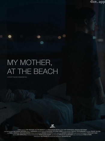 My Mother, At the Beach