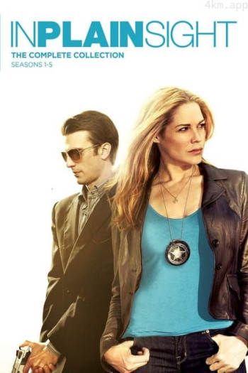 平地风云 第三季