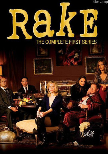 法庭浪子 第一季