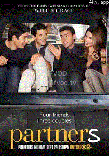 直弯好基友-重复