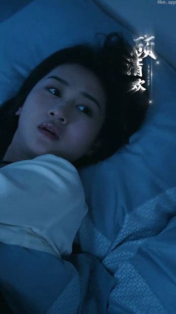 爱无欢:蚀骨惊情