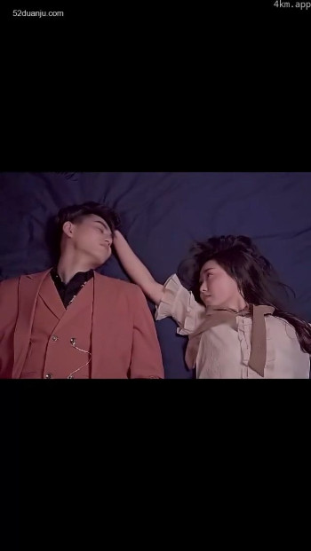 试婚之热恋99天合集版