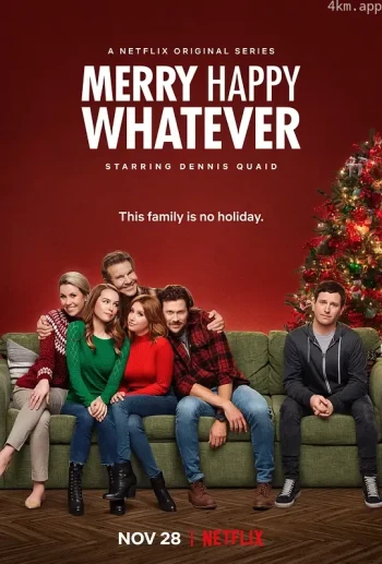 节日快乐就好 第一季