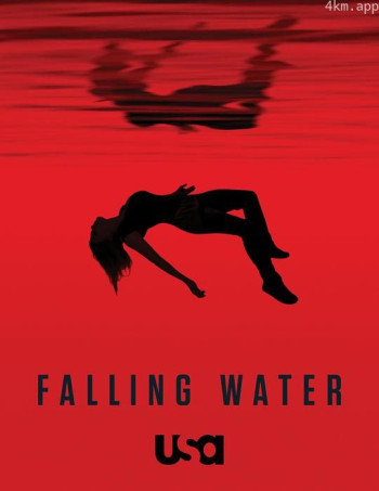 落梦若水 第二季