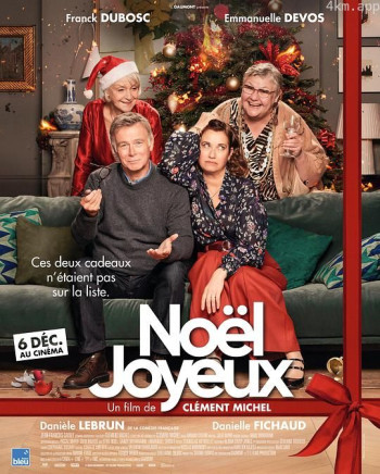 Noël Joyeux