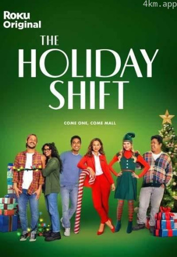 The Holiday Shift Season 1