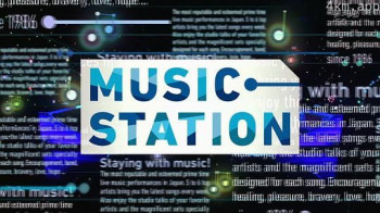 Music Station