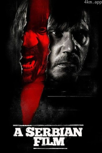 一部塞尔维亚电影