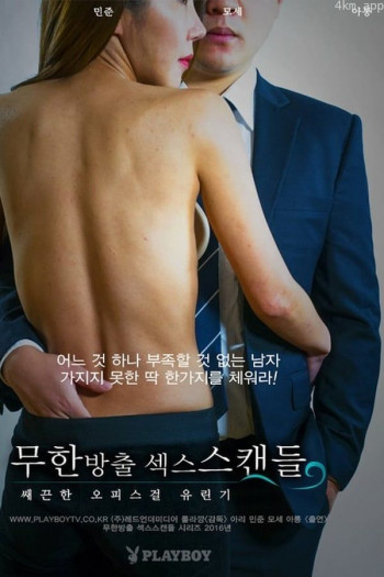 被阿姨诱惑的邻家小伙子