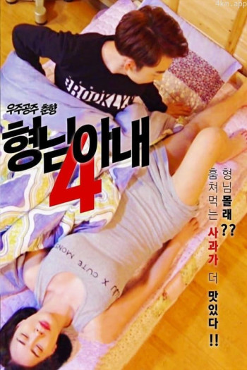 婆婆执着地舔遍全身