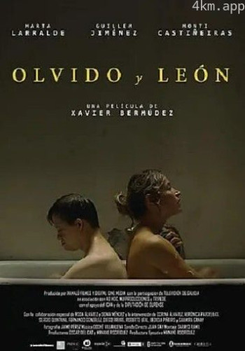 奥尔维多·莱昂