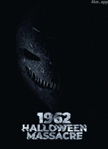 1962万圣节大屠杀