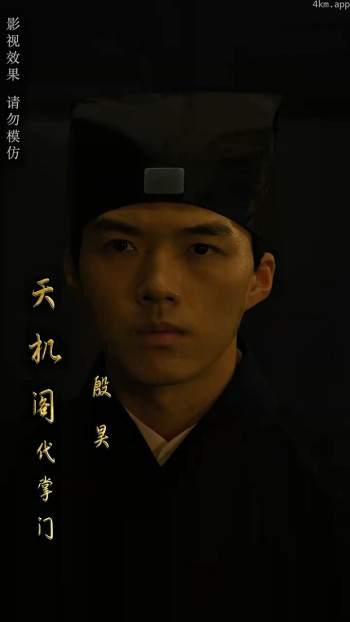 大风水师之扭转乾坤