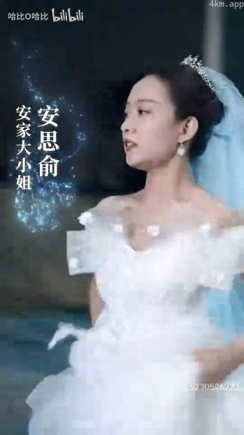 傅总的小祖宗又撒野了