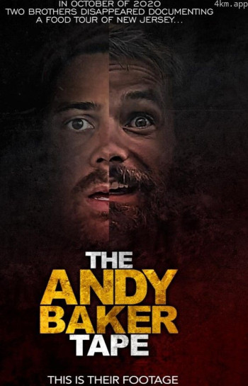 安迪·贝克最后的影像 2021