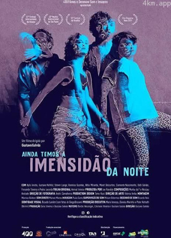 艾因达·特莫斯·阿诺伊特