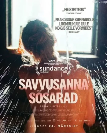 桑拿房的女性私语