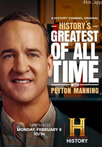 历史上最伟大的佩顿·曼宁 第一季