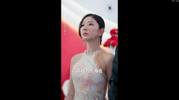 绝世齐等闲之强龙归来