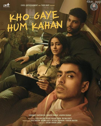 我们的虚实人生