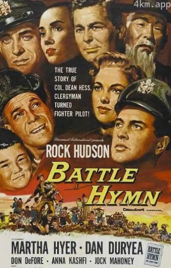 沙场壮士赤子心