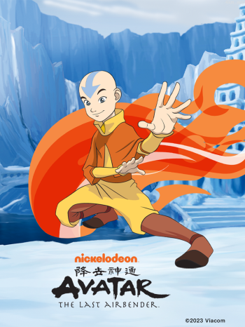 降世神通 第一季中文配音