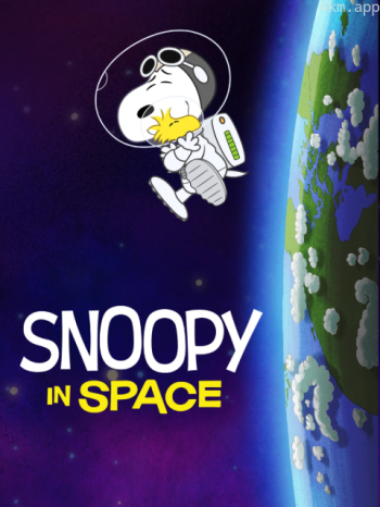 史努比太空历险记 第一季中文配音