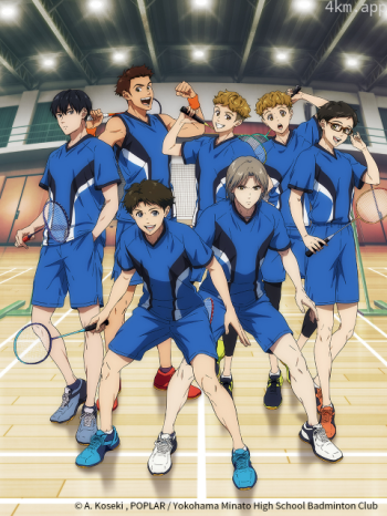 Love All Play热血羽毛球 / 羽球青春