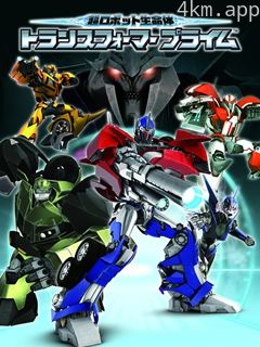 变形金刚 领袖之证(日版)