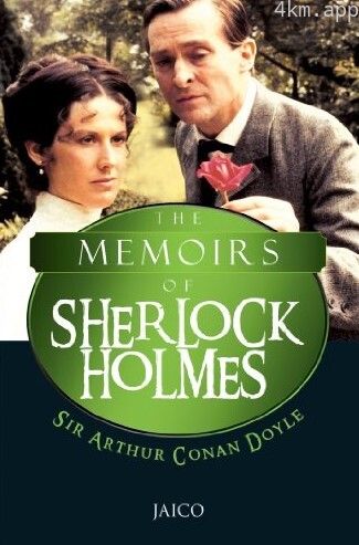 福尔摩斯历险记 第五季