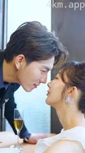 亿万首富宠妻成瘾