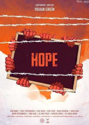 Hope