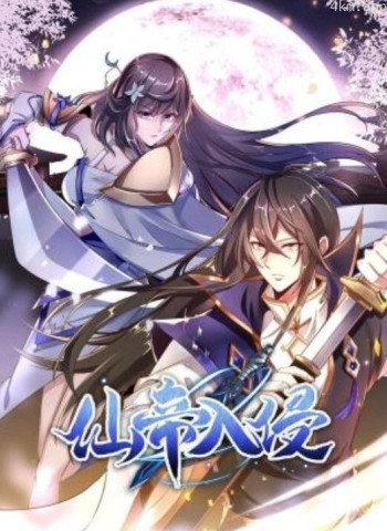 仙帝入侵 动态漫画 第一季