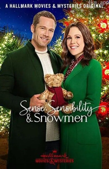 理智、感性和雪人