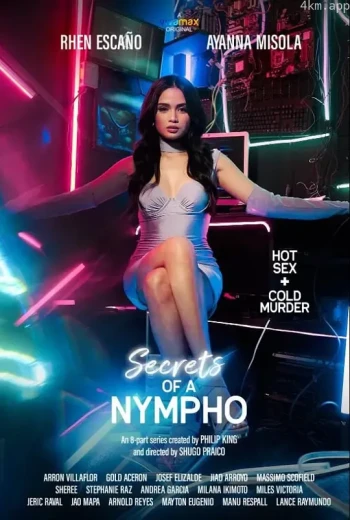 花痴的秘密系列8