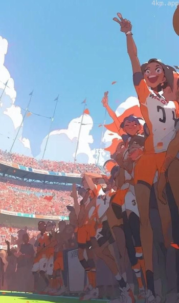 校园拉拉队大赛