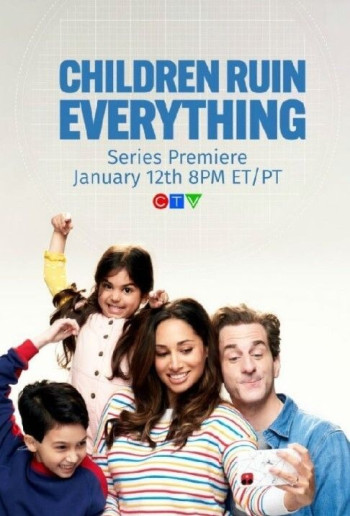 孩子毁了一切 第三季