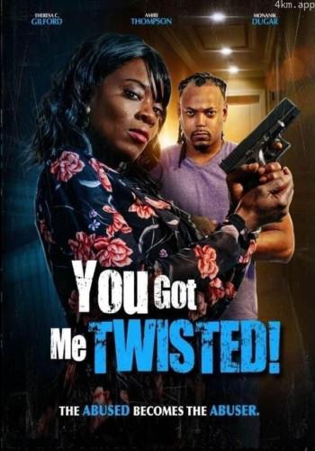 你让我扭曲了！