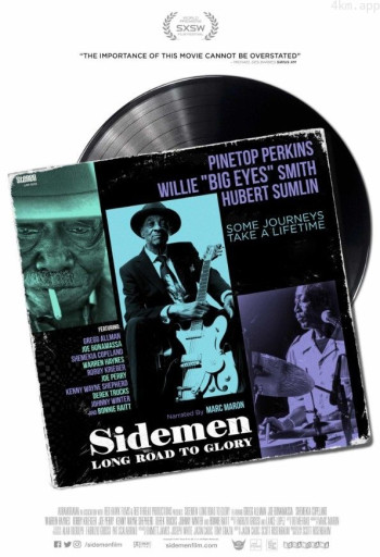 伴奏者：漫长的荣耀之路