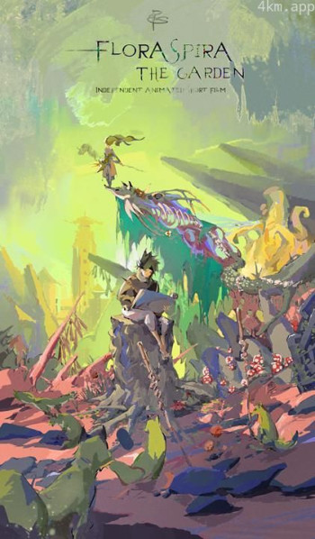 Floraspira - The Garden