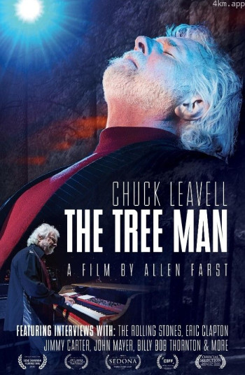 查克·利维尔：树人