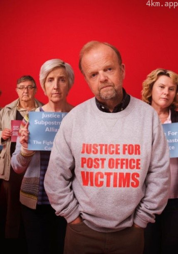 贝茨先生诉邮局