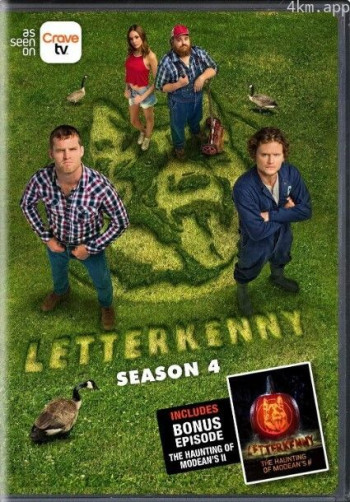 莱特肯尼 第四季