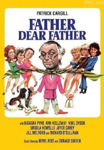 父亲,亲爱的父亲