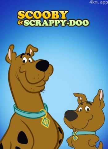 史酷比与小皮 第三季