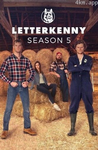 莱特肯尼 第五季